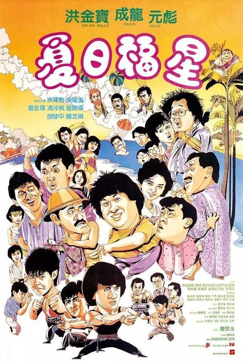 怎么购买斯洛伐克护照电子版